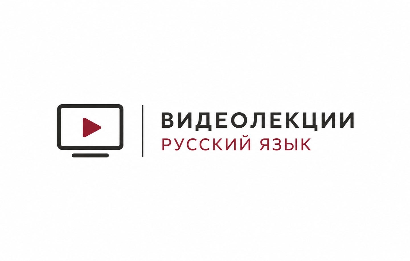IITU Moocs Главная страница